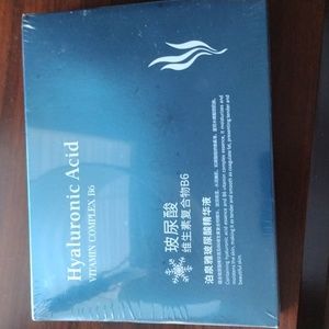 Women's Cosmetic Hyaluronic Acid Essence ❤️